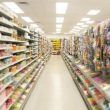 Unitate comerciala noua, pentru o mare retea de retail