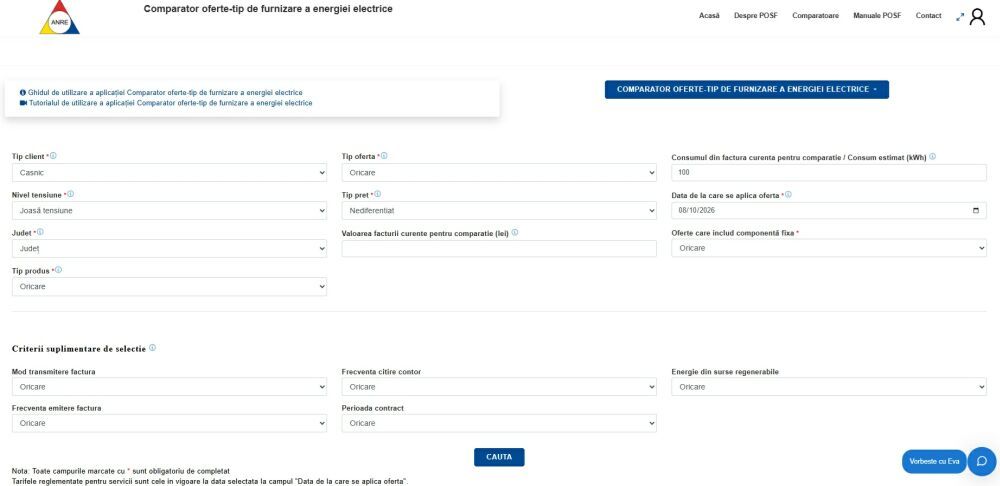 ANRE: Furnizorii de energie vor fi evaluati dupa modul in care solutioneaza plangerile clientilor