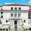 CNAIR si DRDP Timis vor fi controlate de Curtea de Conturi