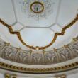 Constructii Erbasu continua lucrarile de modernizare a Colegiului National de Arte “Dinu Lipatti”
